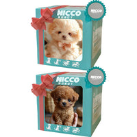 (2 PCS) Brown+Whiteš„š„BUY 1 GET 1 FREE