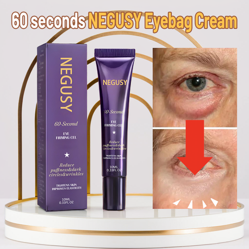 💙 60 seconds to results - NEGUSY Eyebag Cream